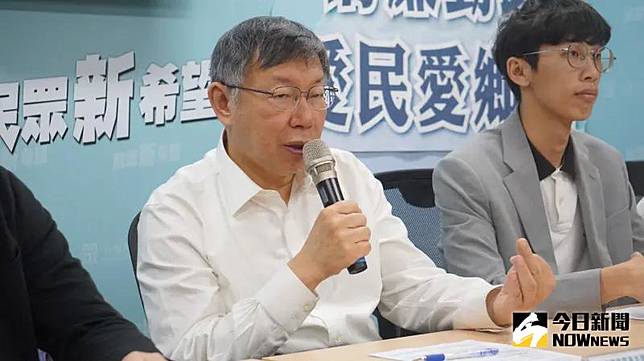 民眾黨主席柯文哲