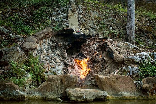 ▲關子嶺知名景點-水火同源(圖片提供/臺南市政府觀光旅遊局)