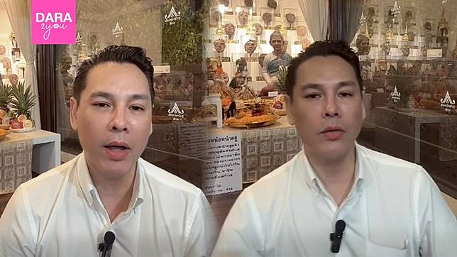 ขนหัวลุก “จิลล์ จักรพงศ์” กูรูกุมารทองเล่าปมหมอดูขโมยดวง กินดิบสืบทอดทายาทปอบ