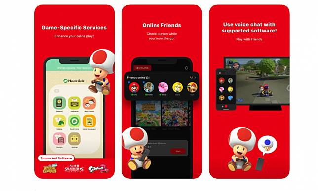 Switch Online App的iOS版本，預計未來更新後，將不再支援iOS 14 以下的蘋果iPhone 舊機與舊iPad。(圖翻攝App Store)