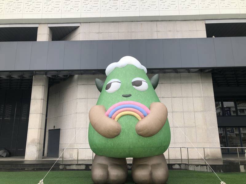 19件創作基隆山海城展出 18公尺光獸現身阿根納 | 中央通訊社 | LINE TODAY