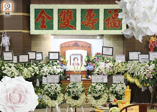 羅桂珠於4月26日逝世，享年87歲。