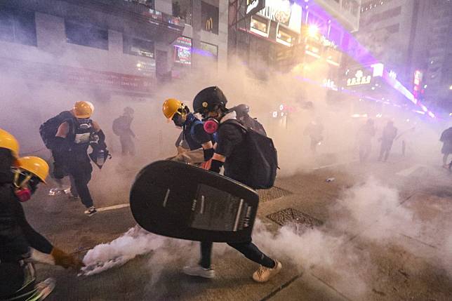 Tear gas fired during a protest in Hong Kong on August 4. Photo: SCMP
