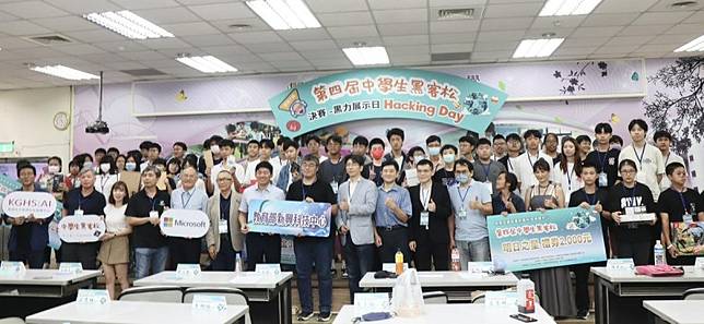 第4屆中學生黑客松」競賽決選於高雄女中展開。 圖：高雄市教育局/提供