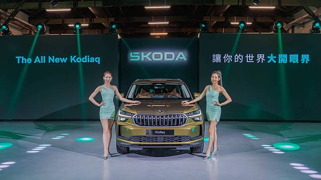 大改款 Škoda Kodiaq 採雙車型發表上市，前五百名限量優惠價 153.8 萬起再送限量配備！