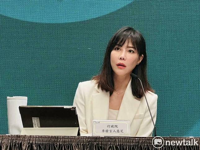 行政院發言人李慧芝。 圖：謝莉慧/攝