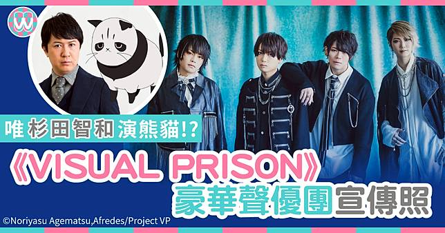 PSP《侦探歌剧少女福尔摩斯2》游戏概要及角色介绍--k73游戏之家