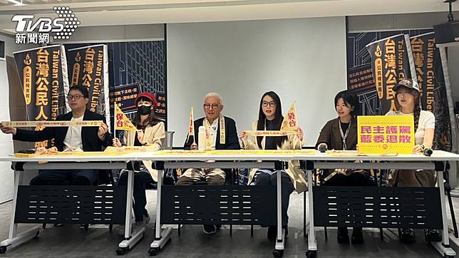 反共護台志工聯盟26日公布「護國大繞境」活動。（圖／潘袁詩羽攝）