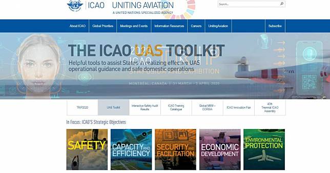 ICAO淪大陸爪牙？封鎖挺台推特帳號　美議員批屈服北京