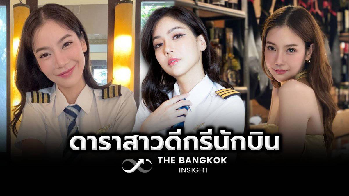 Erim uchun boshqa birovning spermasi