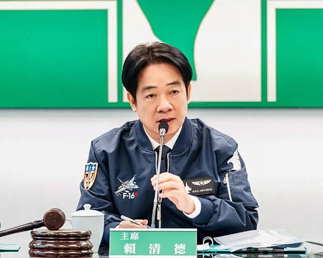 賴清德