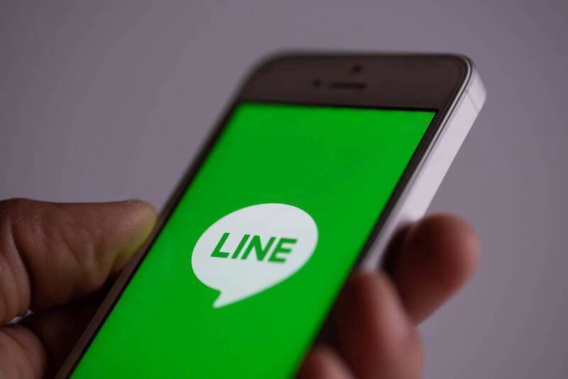 LINE又出包！傳圖片、貼圖全掛 官方認了5大災情解法曝光 | 自由電子報 | LINE TODAY
