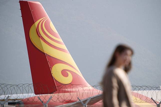Hong Kong Airlines has made sweeping cuts across its in-flight services. Photo: Winson Wong
