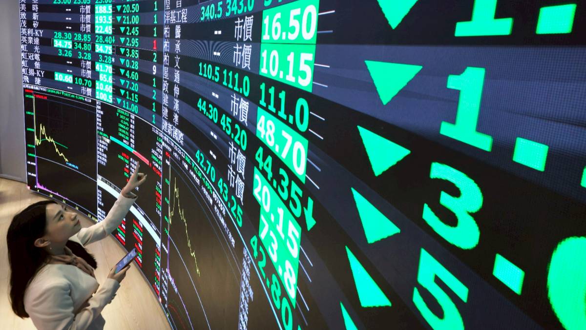 AI泡沫疑慮賣壓湧現! 三大法人賣超台股710億元外資兩天共賣超逾千億| 太報| LINE TODAY