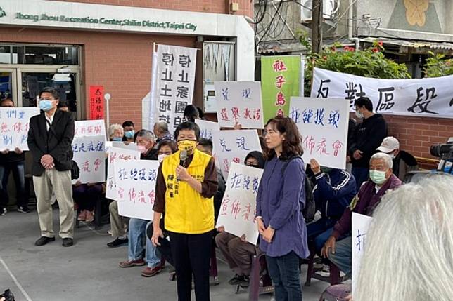 社子島部份居民反對北市府的區段徵收開發案。（取自社子島自救會臉書）