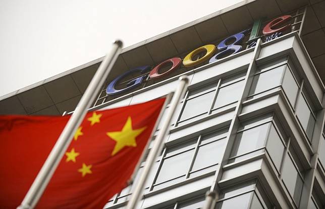 Google在中國的子公司「谷歌中國」證實，中止與華為合作。(法新社)