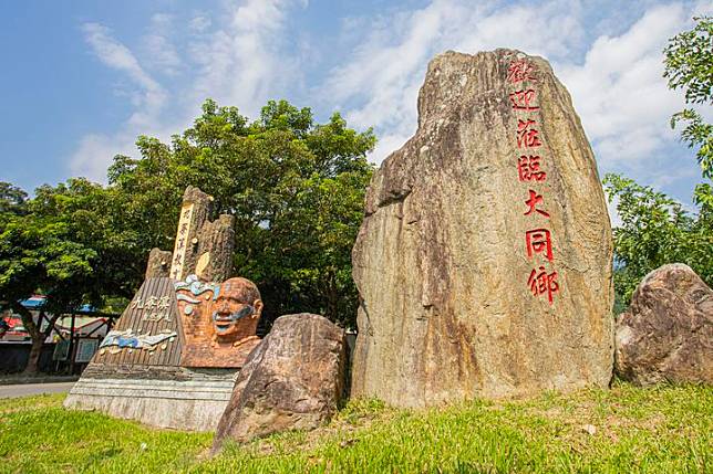 玩部落／走進宜蘭大同鄉 野趣遊程好心動（上篇）