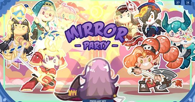 成人遊戲《Mirror》延伸派對遊戲《Mirror Party》正式公開，正統續作製作中