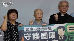 釋昭慧法師發起「拒領1萬、回捐國家」連署活動。（資料圖／劉庭宇攝）