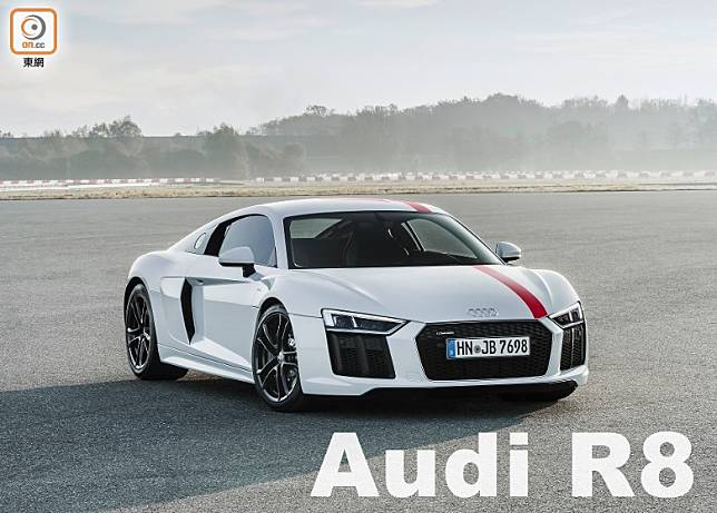 據海外汽車傳媒報導，Audi將會正式推出R8後驅版本。圖為R8 V10 RWS限量版。（互聯網）