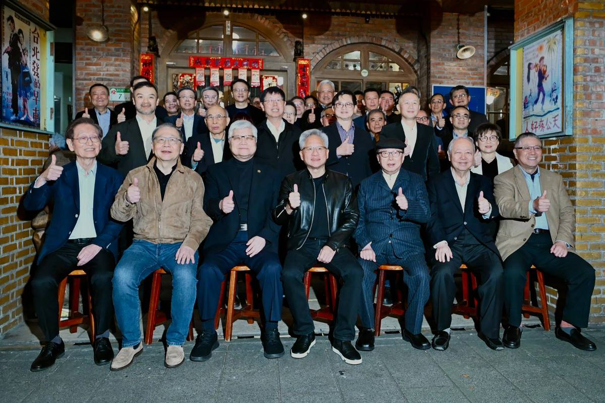 黃仁勳「兆元宴」開吃台積電、鴻海、台達電等科技大老齊聚| 上報