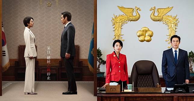 Netflix韓劇《政壇旋風》4亮點！薛景求、金喜愛影帝影后夢幻對決，「捲入總統暗殺」掀權謀鬥爭