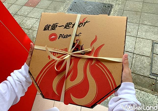 ▲必勝客外送免運，還有買大送大優惠，下雨也能吃披薩買一送一 / WalkerLand窩客島 張人尹 拍攝