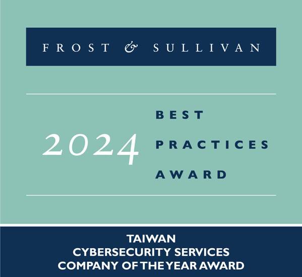 CHT Security is Taiwan's leading managed security service provider (MSSP), offering superior customer support and innovative AI-powered cybersecurity solutions that seamlessly protect businesses from the latest cyber threats.