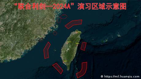 中國解放軍東部戰區發布的演習區域示意圖