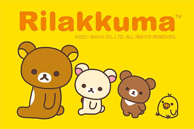 San-x_Rilakkuma_懶懶熊_拉拉熊