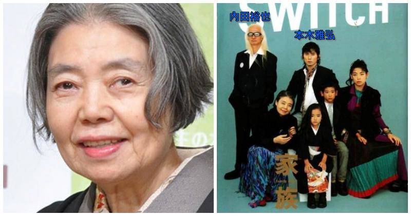 【本木雅弘外母】樹木希林曾經歷兩段婚姻 | 明報 | LINE TODAY