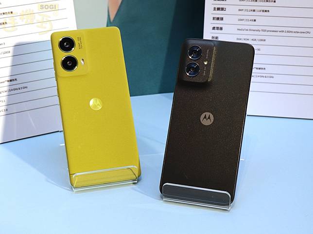 5千萬畫素相機、5千大電量 Motorola g85 5G與g55 5G台灣上市