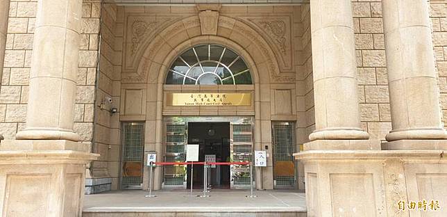 媒體人彭文正指控前總統蔡英文博士論文不存在，提起民事訴訟，高等法院今判決彭文正敗訴。(記者楊國文攝)