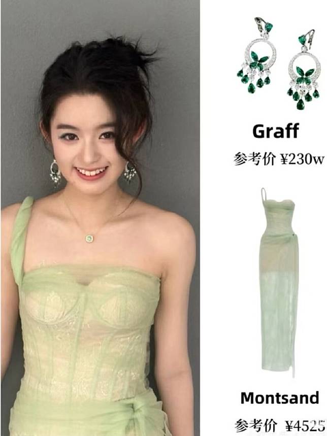 黃楊鈿甜因為假貨耳環引起人生大風波。翻攝小扣軟糖微博