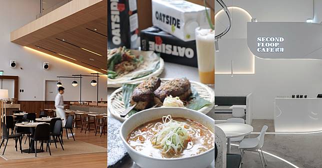台北五家蔬食餐廳推薦！「小小樹食」連米其林都被征服、「Yache」把韓式料理變成素的！