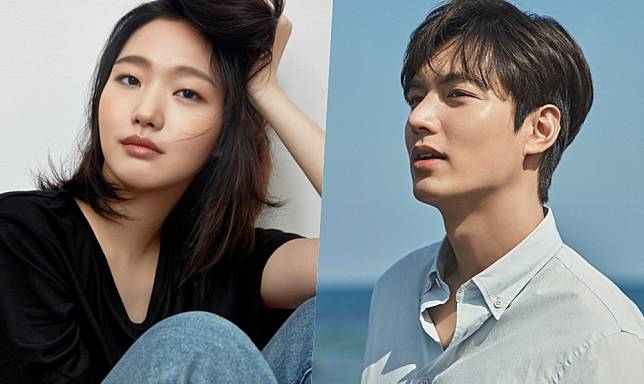 kim-go-eun-lee-min-ho