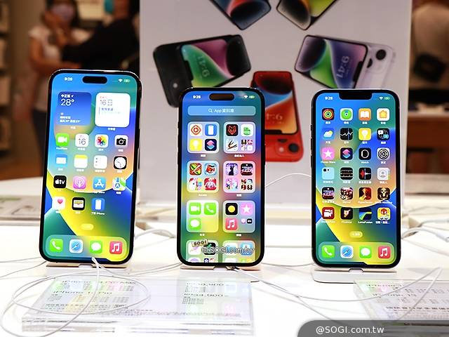 iPhone 14系列台灣上市價格27900起 5大電信推資費優惠