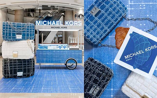 好多人都在問的Michael Kors麵包餐車就在101！還有只送不賣的「蜜糖扁可頌」等妳來品嚐！