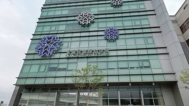 台北市禾馨診所傳出違規施打疫苗，不過禾馨診所方面21日下午也召開記者會，公布與衛生局的對話紀錄。