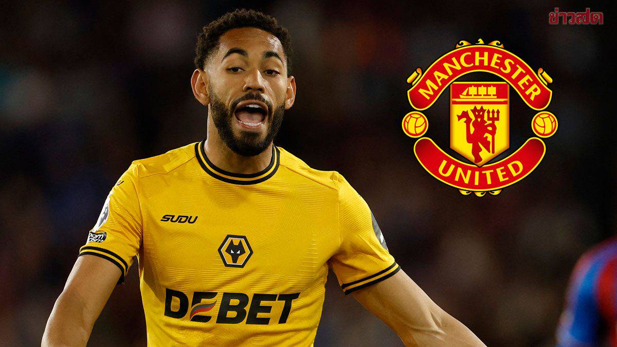 Manchester United Agrees £62.5m Deal for Matheus Cunha as Brazilian Forward Nears Five-Year Contract — image 2