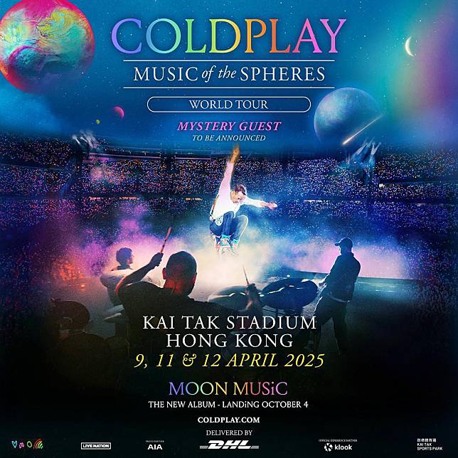 Coldplay演唱會在網上湧現「黃牛票」。(資料圖片)