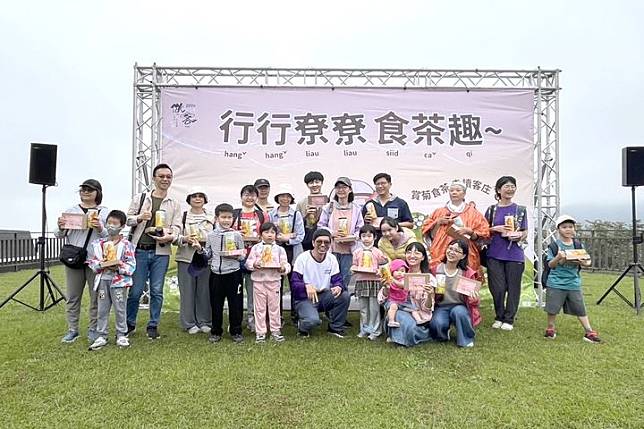 金秋11月「行行尞尞食茶趣」 觀賞杭菊好時光