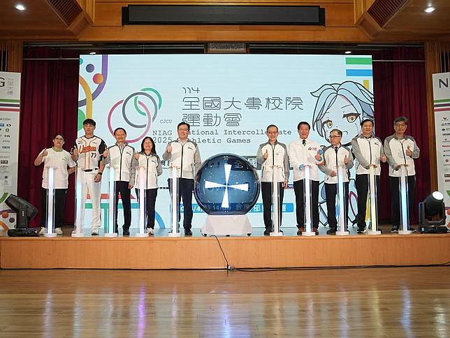 114年全國大專校院運動會4/27至5/2在長榮大學登場。（長榮大學114全大運執辦提供）