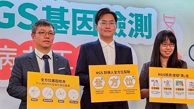 台灣年輕病友協會舉辦「NGS基因檢測病友工作坊」，邀請2位腫瘤醫學醫師傳達正確醫療知識。胡順惠攝