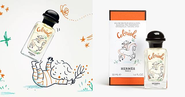 「兒童」也要噴香水！愛馬仕首度推出孩童專用香水CABRIOLE，無酒精成分溫和讓人安心