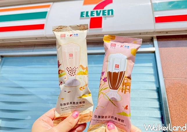 7-ELEVEN冰品新品 / WalkerLand窩客島提供 未經許可，不得轉載