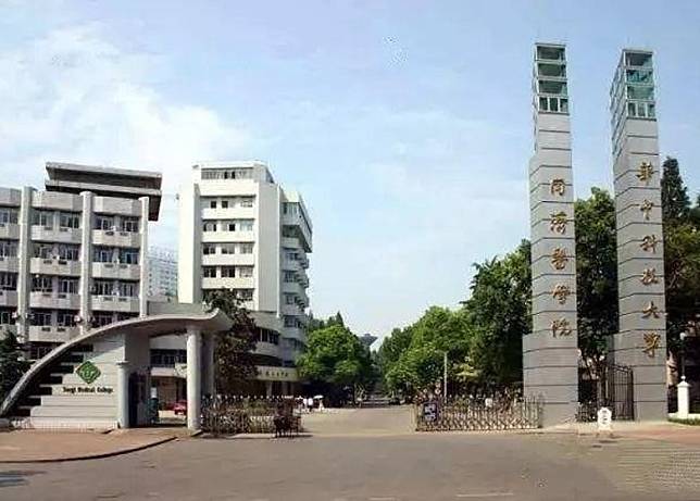 華中科技大學同濟醫學院是培養醫生的重點院校。