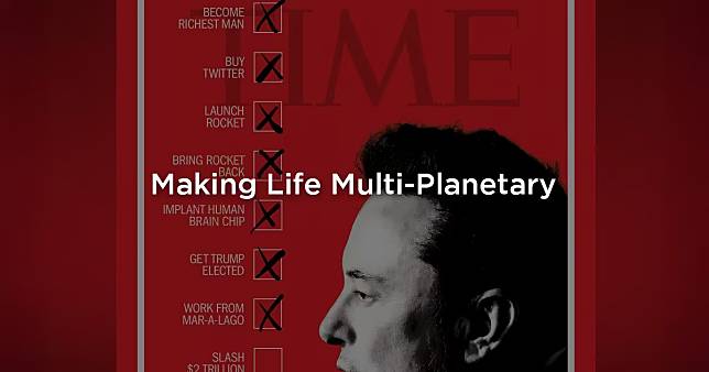 時代雜誌揭露 Elon Musk「待辦事項」？本人親回：部份錯誤