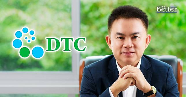 DTCENT จ่ายปันผล 0.06 บ./หุ้น ชู 5 กลยุทธ์การแข่งขัน ดันรายได้ปี 68 เติบโต 10-15%