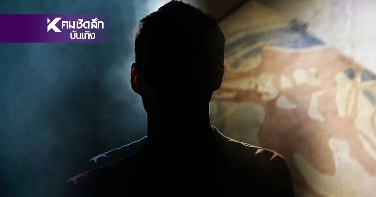 โพสต์ทั้งหมด | คลิปหลุด "พระเอกดัง" ด. ทำโซเชียลสะเทือน ต้นสังกัดออกโรงด่วน  | LINE TODAY